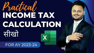 Income Tax Slab and Rates for FY 202324 AY 202425 [upl. by Russi20]