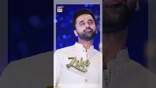 ZAHE MUQADDAR ❤️  waseembadami  naat2024 shorts shaneramazan [upl. by Abbottson]