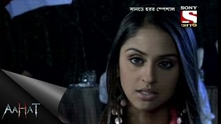 Aahat  আহত Bengali  In Search of an Evil Wealth [upl. by Euqinomod535]