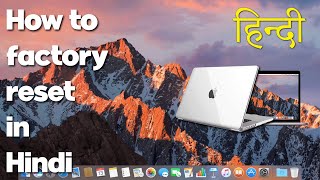 How To Factory Reset A MacBook Pro  Mac को फ़ैक्टरी रीसेट कैसे करें [upl. by Ennagem]