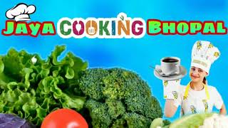 Bharma Gilki भरमा गिलकी  Jayacookingbhopal [upl. by Fidel]