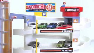 Tomica Parking TVCM [upl. by Rednasela297]