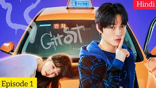 Delivery Man2023 Korean Drama Season 1 Episode 1 Explained In Hindi  Recap [upl. by Amend]