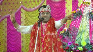 Swarup Mandal New Kirtan 2024  স্বরূপ মণ্ডল কীর্তন  সুন্দর একটি লীলা কীর্তন  part  7 [upl. by Pahl]