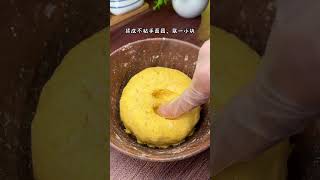 空气炸锅（Air Fryer）——南瓜条pumpkin barsfood 油炸 美食 空气炸锅美食 美食教程 气炸锅食谱 [upl. by Yhtak]