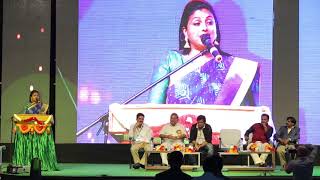 Aits Rajampet Mahotsav MLA Roja garu’s speech [upl. by Cline]