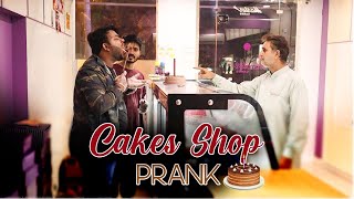 CAKES SHOP PRANK  By Nadir Ali amp Ahmed Khan in  P 4 Pakao  2020 [upl. by Beitz]