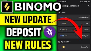 How To Successfull Deposit In Binomo Binomo Me Deposit Kaise Kare  How To Deposit In Binomo [upl. by Asilad]