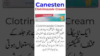 Clotrimazole Cream  Canesten Cream  Uses  Side Effects skincare [upl. by Reiser]