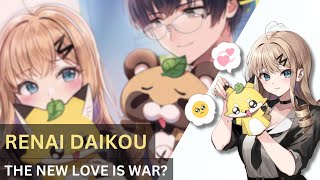 The Successor to LOVE IS WAR  Renai Daikou [upl. by Saks]