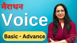 Active amp Passive Voice for Beginners in Hindi  Basic Questions  English With Rani Maam [upl. by Assinna]