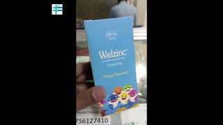 Welzinc Syrup বাচ্চাদের রুচি ও ডায়রিয়ার পরবর্তী চিকিৎসা এবং পুরুষদের সেক্স বৃদ্ধি করে। [upl. by Lita]