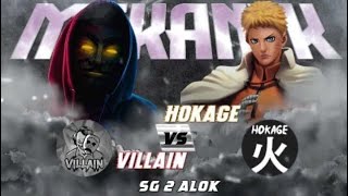 HOKAGE VS VILLAIN [upl. by Nahgam]