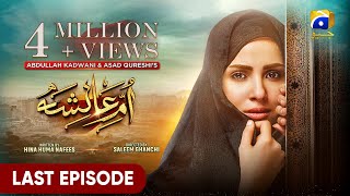 UmmeAyesha Last Episode 29  Eng Sub  Nimra Khan  Omer Shahzad  9th April 2024  HAR PAL GEO [upl. by Eylk]