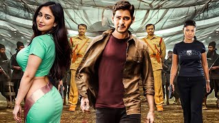 Vaigai Express  New Released South Indian Movie In Hindi  South Dubbed Movie  Action Movie [upl. by Suivatra]