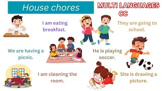 Household Chores with sentences  Action Verbs For Beginner [upl. by Shem651]