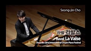 라벨 라발스  조성진 Ravel La Valse  SeongJin Cho2012 8 8 [upl. by Roid]