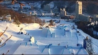 PyeongChang 2018 Narciarstwo Dowolne Slopestyle Kobiet [upl. by Elrak]