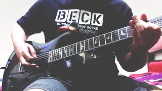 BECK  Moonbeams  Guitar Cover [upl. by Eimot]