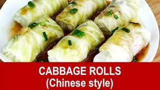 Cabbage roll – How to make the best Chinese stuffed cabbage updated [upl. by Forsta]