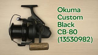 Розпаковка Okuma Custom Black CB80 31BB 13530982 [upl. by Marduk]