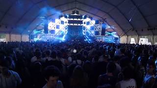 Shapov SOME PEOPLE Nameless Music Festival 2017 [upl. by Shamus589]