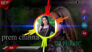 NEW NAGPURI🎵 SONG PREM CHIHNA DDE SB DHAMAKA SONGS s🎵sbdhamaka [upl. by Chubb]