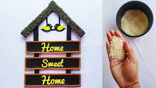 How to Make Wall Hanging using Cardboard  DIY Cardboard Craft  HOME SWEET HOME  DIY Craft Hanging [upl. by Abas]