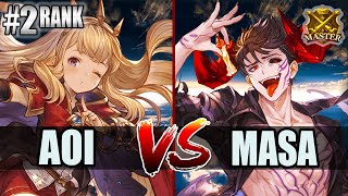 GBVSR 🔥 Aoi Cagliostro vs MASA Avatar Belial 🔥 High Level Gameplay [upl. by Waldo]