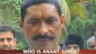 Anant Singh Bihars notorious politician [upl. by Oiralednac]