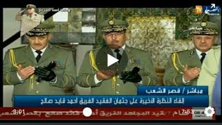 Pourquoi Semmar Tahkout Aboud Bensedira Mentent Sûr LANP [upl. by Razal]