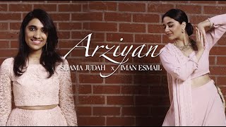 quotARZIYANquot  Delhi6  AR Rahman  Imanvi1013 Choreography  Shama Judah Cover [upl. by Brennan]