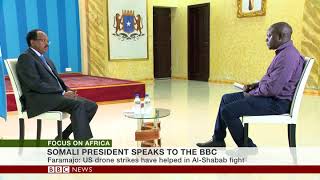 Mohamed Abdullahi Farmaajo Somalias president speaks [upl. by Conlen]