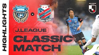 Perfect Run Interrupted  Kawasaki Frontale 02 Consadole Sapporo  JLEAGUE CLASSIC MATCH 2020 [upl. by Shirline673]