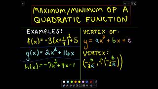 ❖ Maximum and Minimum Values of Quadratic Functions ❖ [upl. by Athallia183]