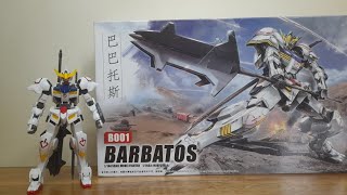 Speed Build  HG 1144 Daban B001 Barbatos [upl. by Tia]