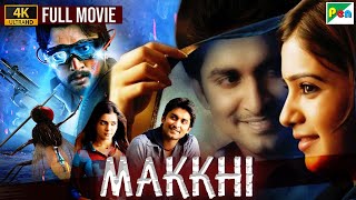 Makkhi Full Movie  Nani Samantha Sudeep  2024 Hindi Dubbed Action Thriller Movie  SS Rajamouli [upl. by Lap692]