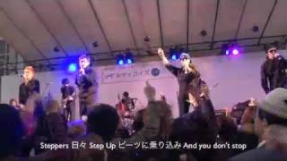 2011 KEIO REAL MCCOYS 三田祭中ステライブ RIP SLYME quotSteppers Delightquot [upl. by Naloj209]