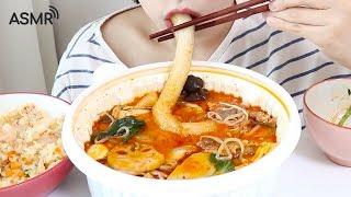 마라탕 노토킹 먹방 Maratang eating ASMR  realsound mukbang eatingshow [upl. by Diandre]