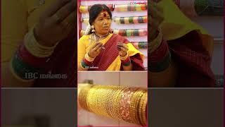 இங்க வளையல் வாங்குனா தான் சீமந்தம் பண்ணனும்னு Keralaல valaioosaiammachi bangles [upl. by Bringhurst]