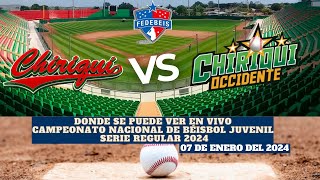 Horarios y Donde Ver EN VIVO Chiriqui vs Chiriquí Occidente en el Campeonato de Béisbol Juvenil 2024 [upl. by Elyr212]