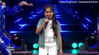 Rihana வின் குரலில் quotராஜா கைய வெச்சாquot 🎶🎶  Super Singer Junior 8 [upl. by Annahvas557]