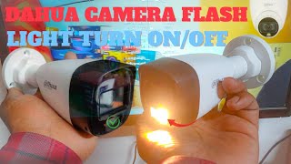 How to turn off dahua camera light Dahua full color camera light on off dahua camera setting। [upl. by Rica]