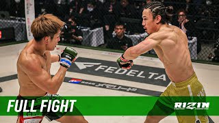 Full Fight  矢地祐介 vs 白川陸斗 Yusuke Yachi vs Rikuto Shirakawa  RIZIN LANDMARK 8 in SAGA [upl. by Azil]