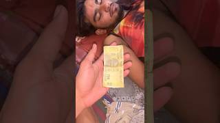 20 Rupees Challenge 🤑 minivlog minivolgs challenge [upl. by Anigger]