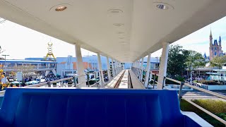 Magic Kingdom TTA PeopleMover 2024 Complete 4K Ride Experience  Walt Disney World Florida [upl. by Ikciv395]