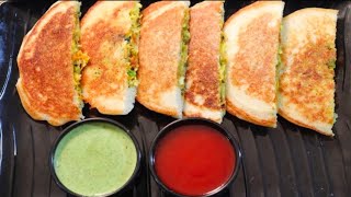 सिर्फ एक कप सूजी और दो उबले आलू से बनाए शाम को खाने वाला सूजी का नया नाश्ताtasty evening snack [upl. by Walford280]