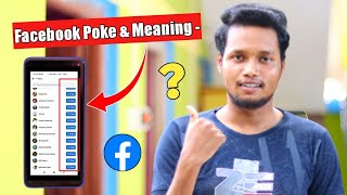 Facebook Poke Kya Hota Hai  Facebook Poke Meaning  Facebook Poke Kaise Kare [upl. by Coh]