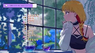 시마누나의 Komm süsser TodTHE END OF EVANGELION ost 2024 7 31coversong Vtuber animesong [upl. by Eislrahc]