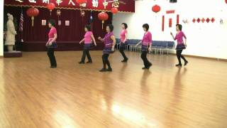 Gave It All Away Line Dance Demo amp Teach [upl. by Eloci]